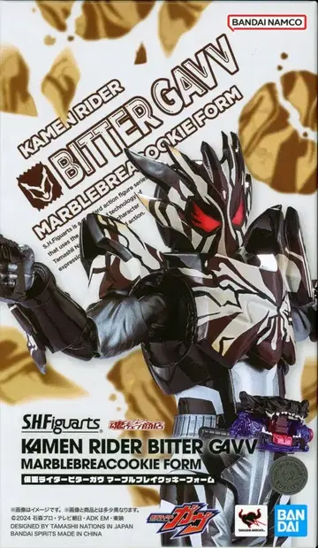 BANDAI SPIRITS S.H.Figuarts 가면라이더 비터가브 마블 브레이크 쿠키 폼