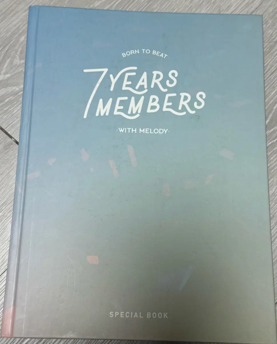 비투비 7주년 포토북