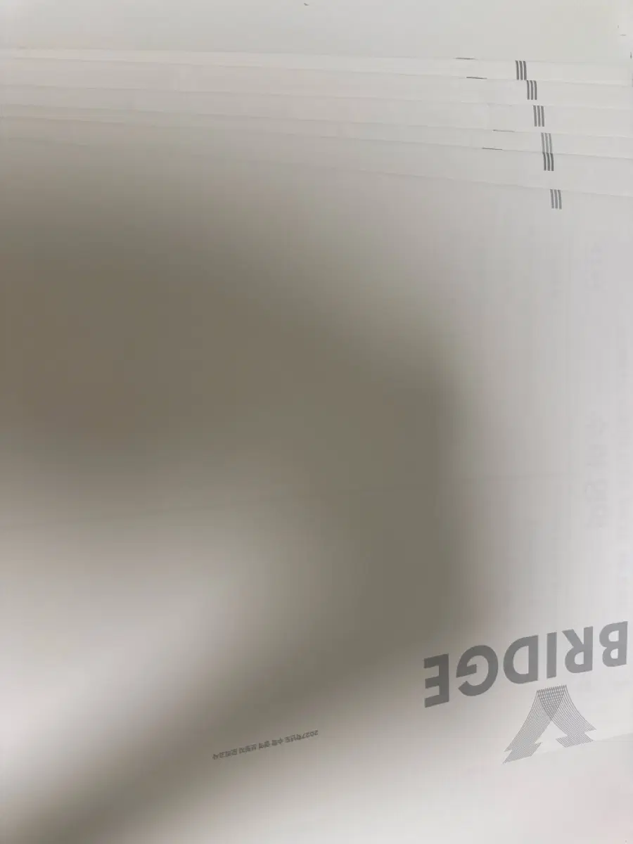 2027 시대인재 수학 브릿지 2회분 + 전국 브릿지 4회분