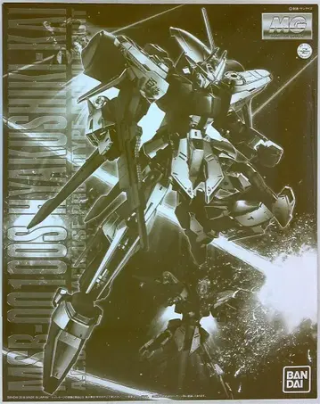 반다이 MG 백식 개 1/100