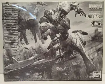 BANDAI SPIRITS MG 건담 발바토스 티타늄 피니쉬