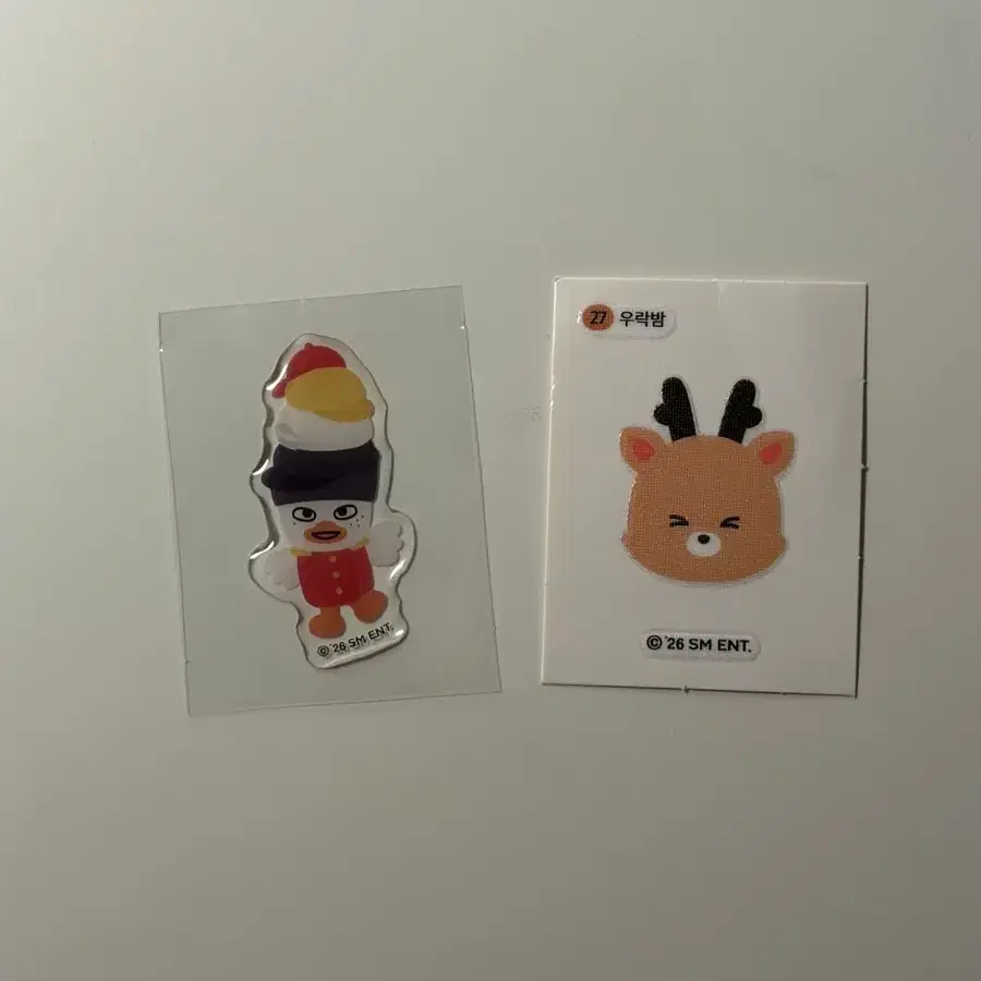 라이즈 리라즈 띠부씰 에폭시 똘병이 우락밤 양도