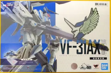 반다이 DX 초합금 VF-31AX 카이로스 플러스 (하야테 인멜만기) 최초 한정판