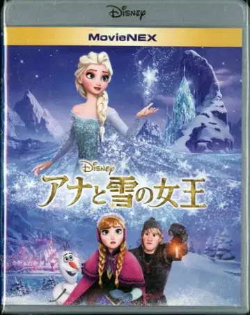 애니메이션 Blu-ray 아나와 눈의 여왕 Movie NEX