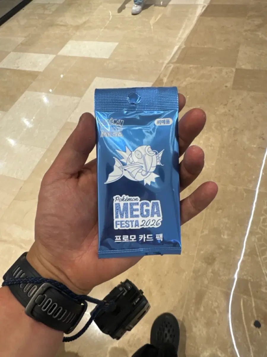 별빛낙원 2026 프로모 카드 팩 미개봉