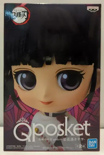 반다이 스피리츠 Q posket 츠유리 카나오 (일반 컬러)