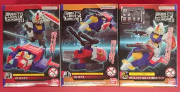 반다이남코 MOBILITY JOINT GUNDAM VOL.11 기동전사 건담 G스카이+G불+G스카이&G불용 EX 부품 01+02+06