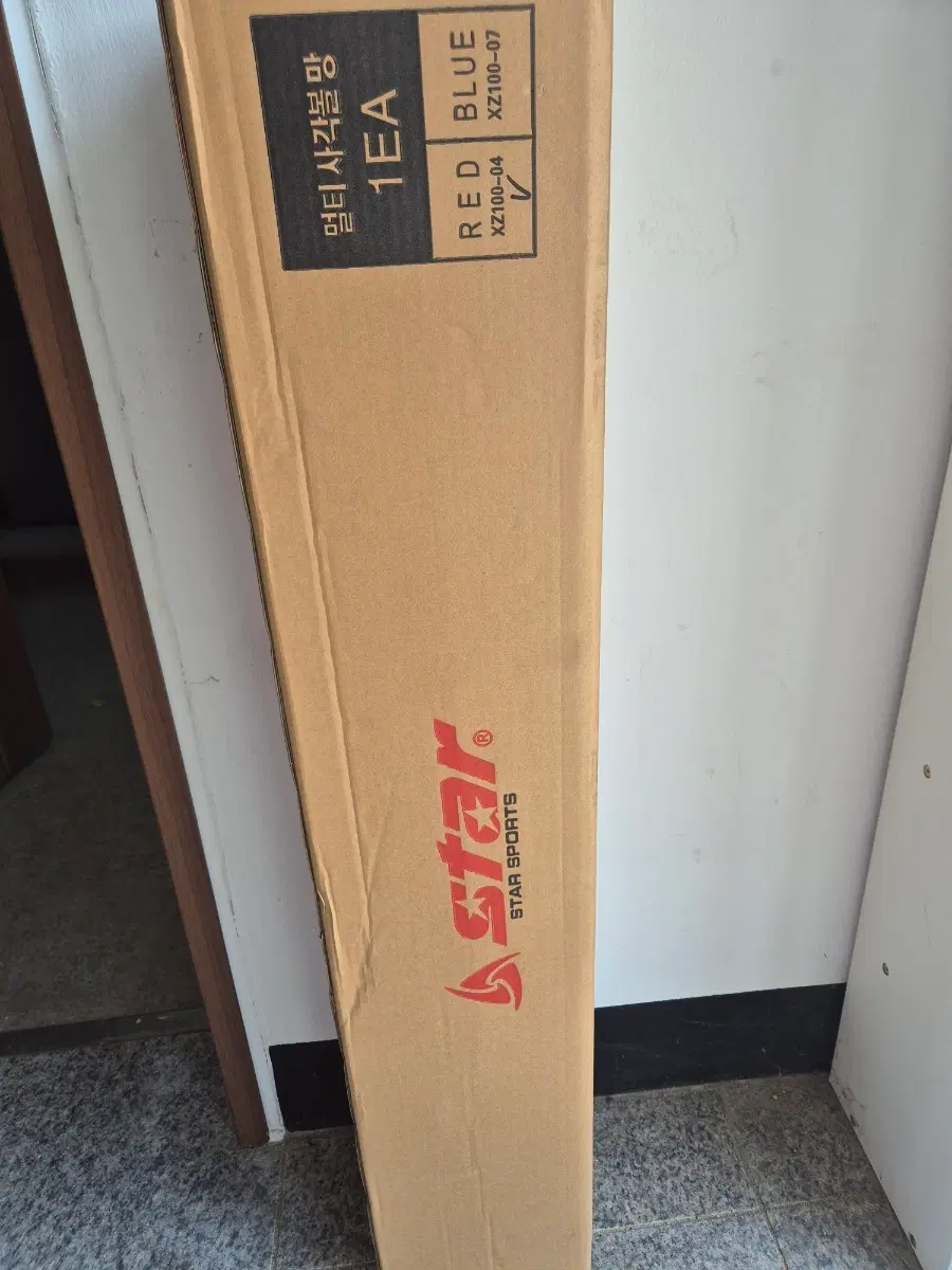 스타 멀티사각볼망 레드 XZ100-04