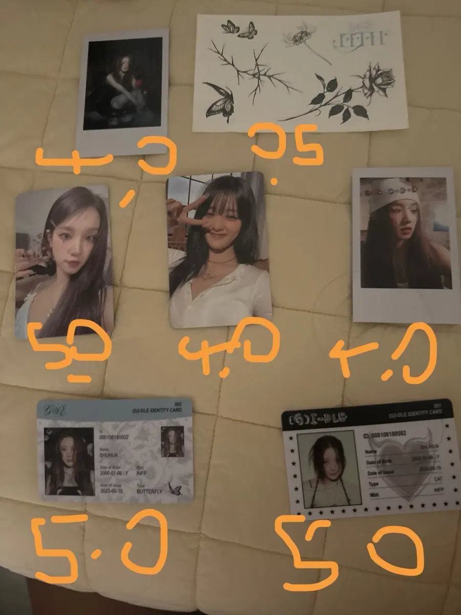 아이들 포카 등등 팔아요