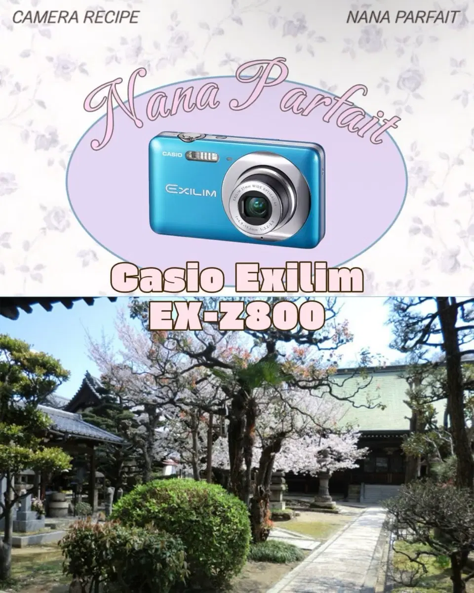 카시오 엑슬림 z800 / Casio Exilim
