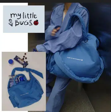 mylittlebugs 마더스 백 블루