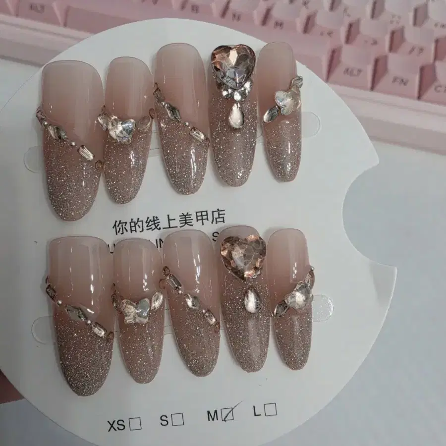 하트 보석 글리터 네일팁 [M]