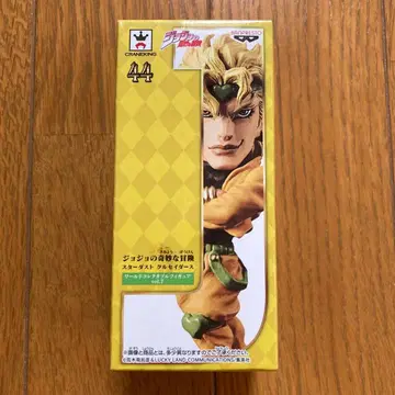 죠죠의 기묘한 모험 월드 컬렉션 DIO