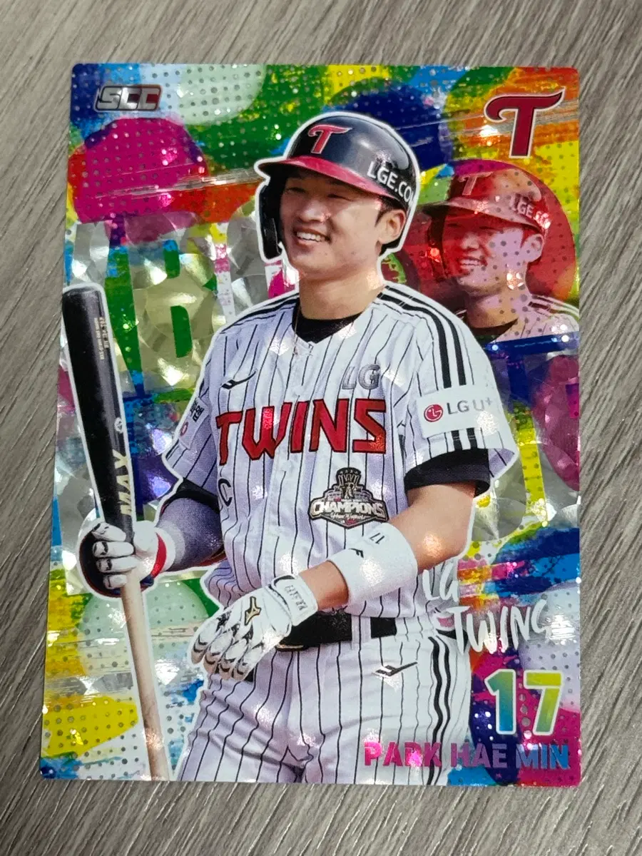 KBO 박해민 패러렐 포토카드