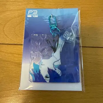 P3R 물결 모양 아크릴 키링 (유키 마코토/주인공)