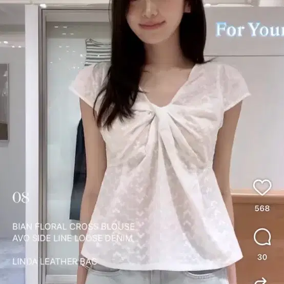 새상품) 포유온 fyeo bian floral cross 블라우스
