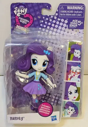 Hasbro My Little Pony Equestria Girl Minis RaRity