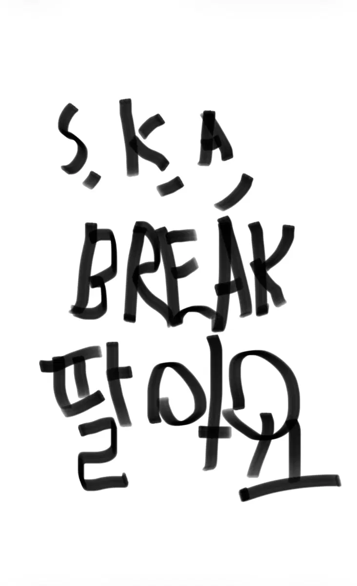 포켓몬카드 S,K,A,break 팔아요