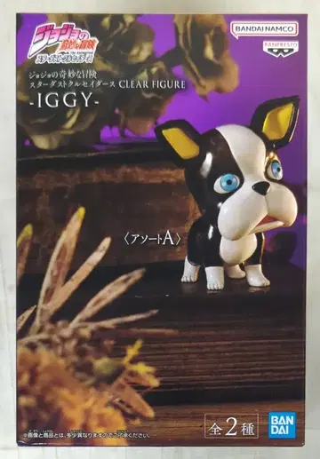 반프레스토 CLEAR FIGURE IGGY A 입 벌림