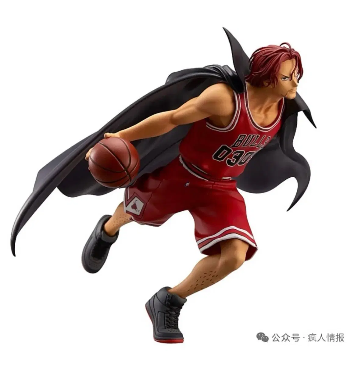 (구해요)원피스 NBA 샹크스 피규어