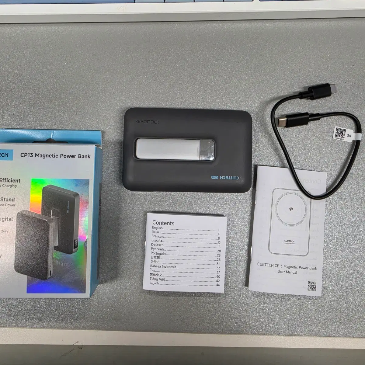 쿡테크 Qi2 맥세이프 보조배터리 10000mAh