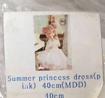 40cm 사이즈 MDD Summer Princess dress pink
