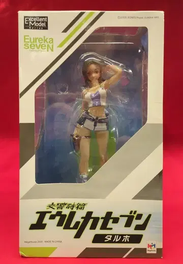 메가하우스 교향시편 에우레카 세븐 타루호 PVC