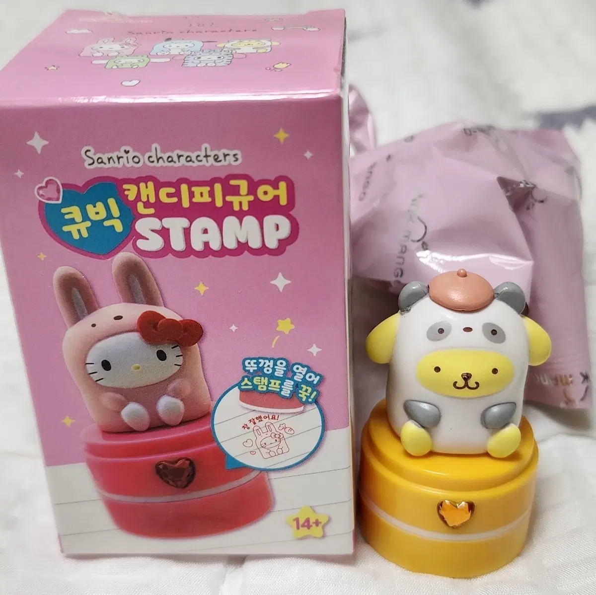 폼폼푸린 큐빅 캔디피규어 스탬프 산리오