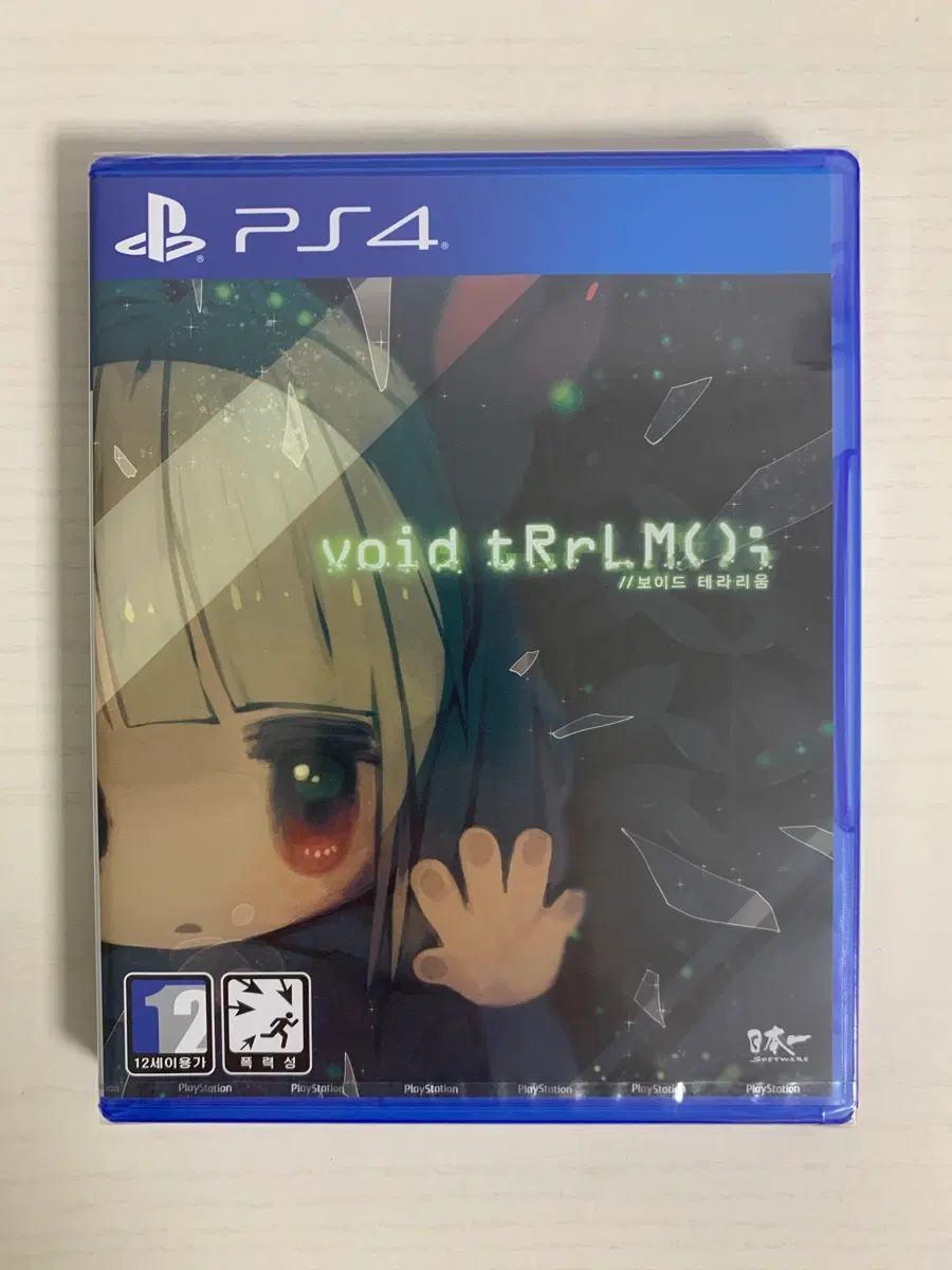 (미개봉) ps4 보이드 테라리움
