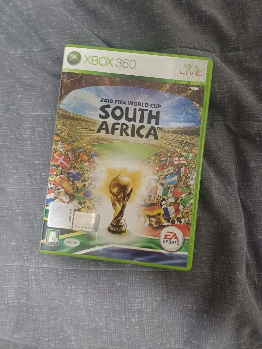 XBOX360 2010 피파월드컵