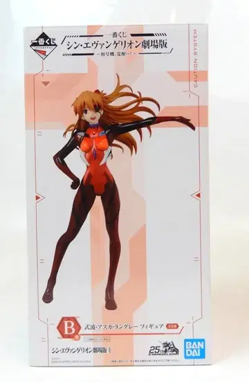 BANDAI SPIRITS 제일복권 신 에반게리온 극장판 초호기, 각성! B상 시키나미 아스카 랑그레이 피규어