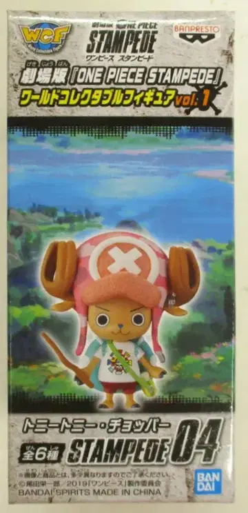 반다이 스피리츠 WCF 원피스 vol.1 극장판 ONE PIECE STAMPEDE 토니토니 초파