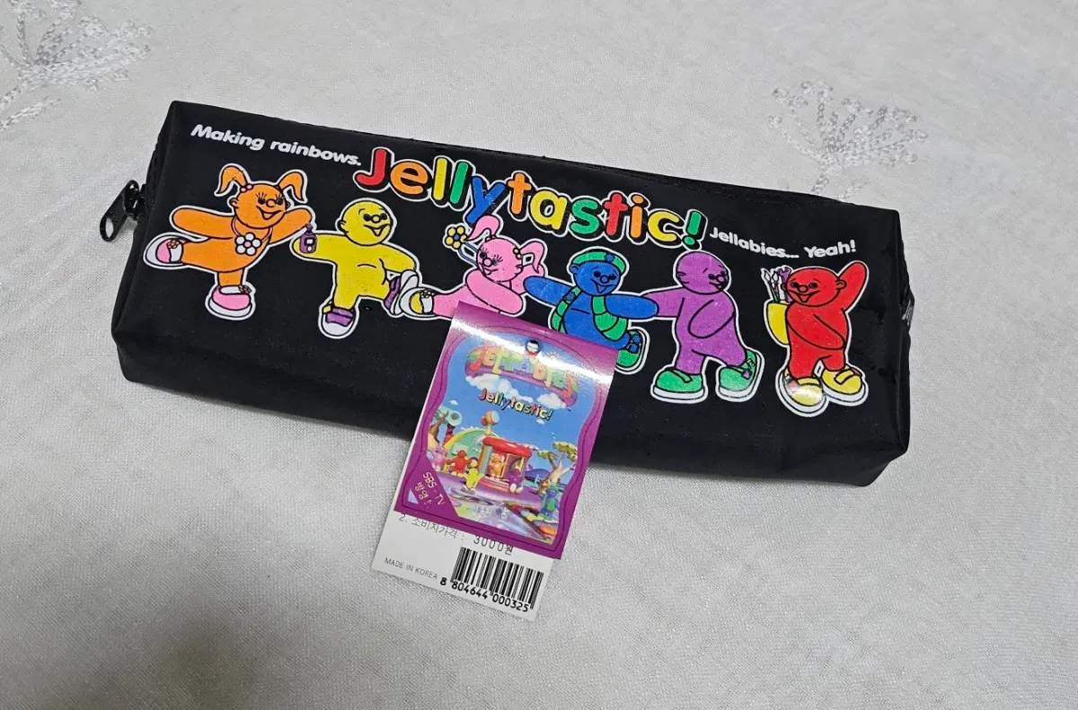 춤추는 젤라비 필통 고전문구 레트로 빈티지 캐릭터 팬시 학용품