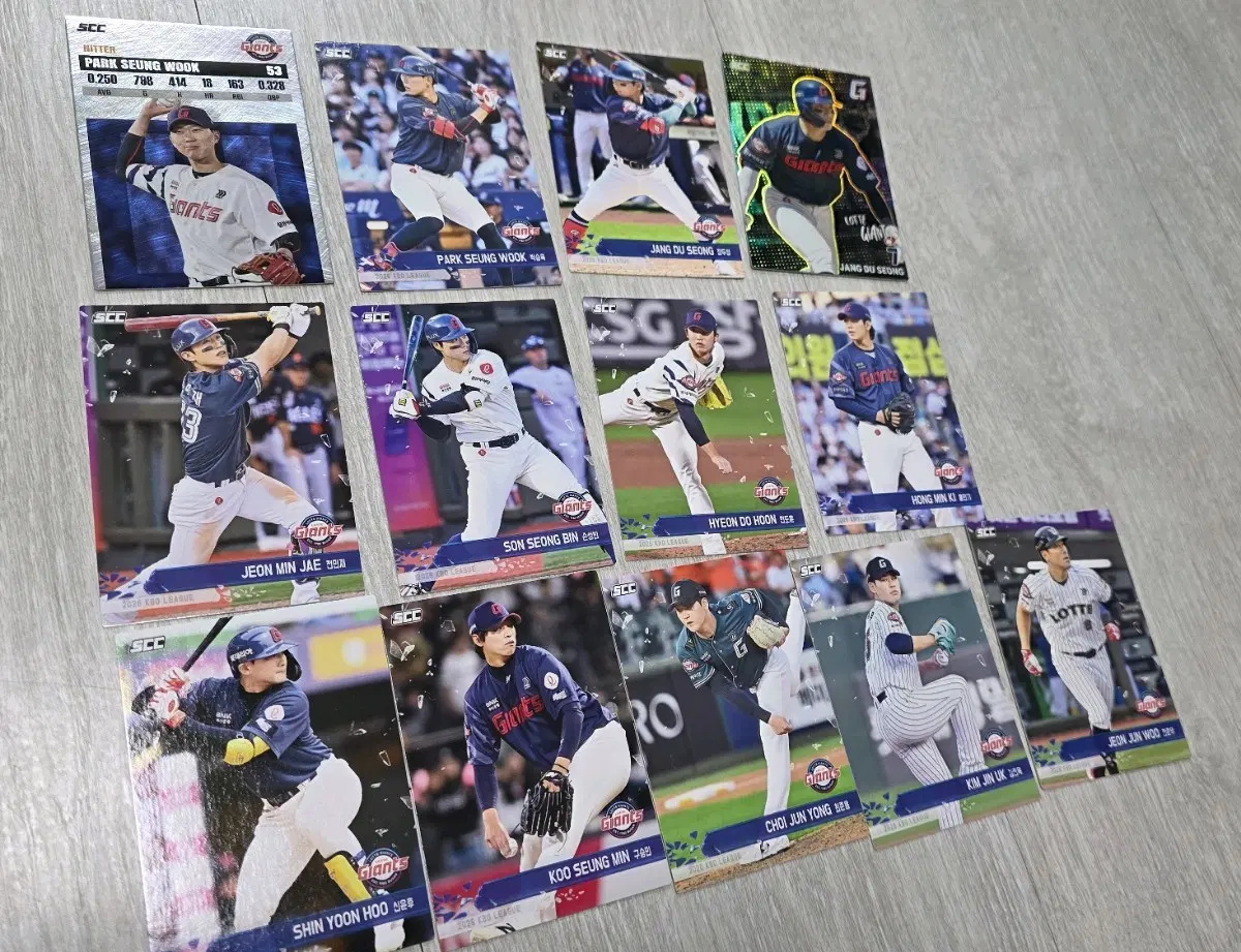 롯데자이언츠 KBO 카드 13장 판매합니다