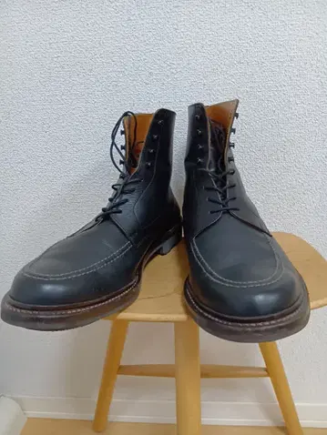 탱커 부츠