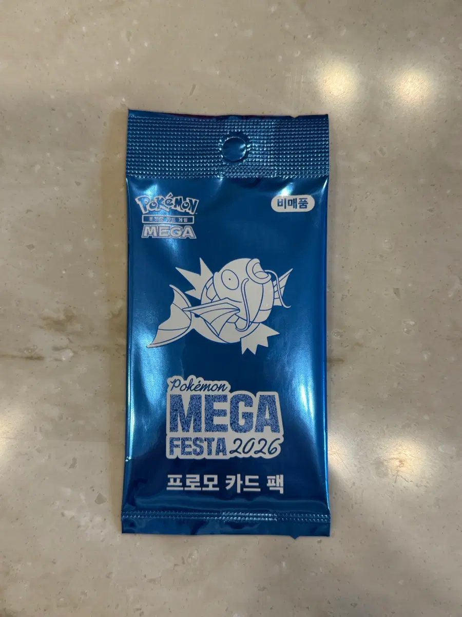 (미개봉) 포켓몬스터 프로모 잉어킹 카드