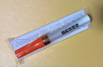 나니와단시 응원봉 킨브레