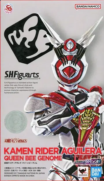 BANDAI SPIRITS S.H.Figuarts 가면라이더 리바이스 가면라이더 아기레라 퀸 비 게놈