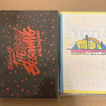 간사이 쟈니즈 Jr. DVD 2점 세트 늑대 연기 꿈의 간사이 아일랜드