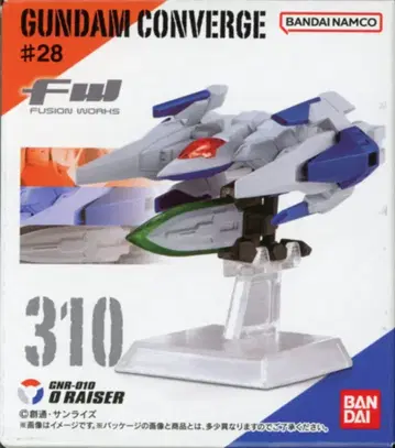 반다이 FW GUNDAM CONVERGE #28 오라이저