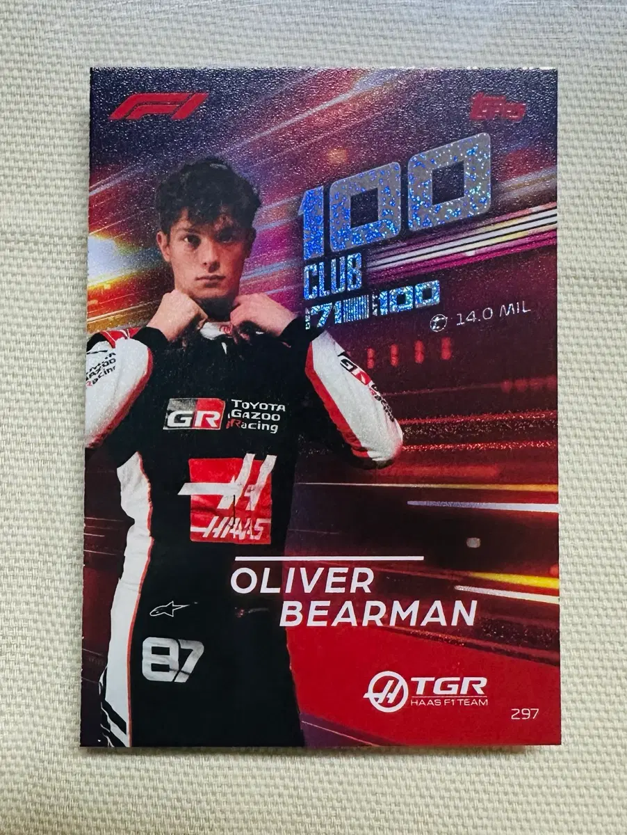 2026 F1 탑스 터보 어택 올리버 베어만 100클럽 카드