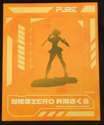 PURE 이가 사쿠라 PVC