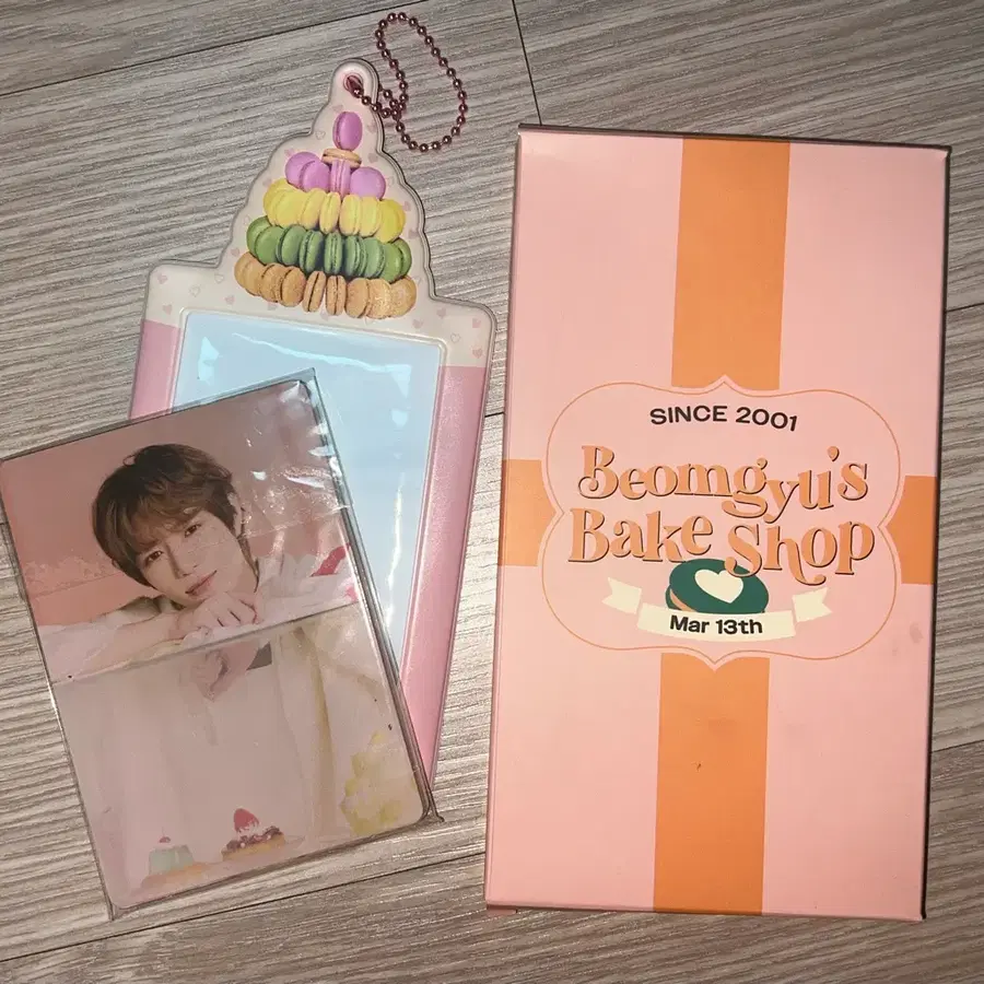 투바투 범규 생일 베이크샵 포토카드 키링세트