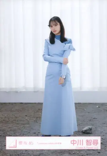 사쿠라자카46 Lonesome rabbit / What's 'KAZOKU'? 나카가와 치히로 [ Lonesome rabbit ] MV 의상(런웨이) 히키