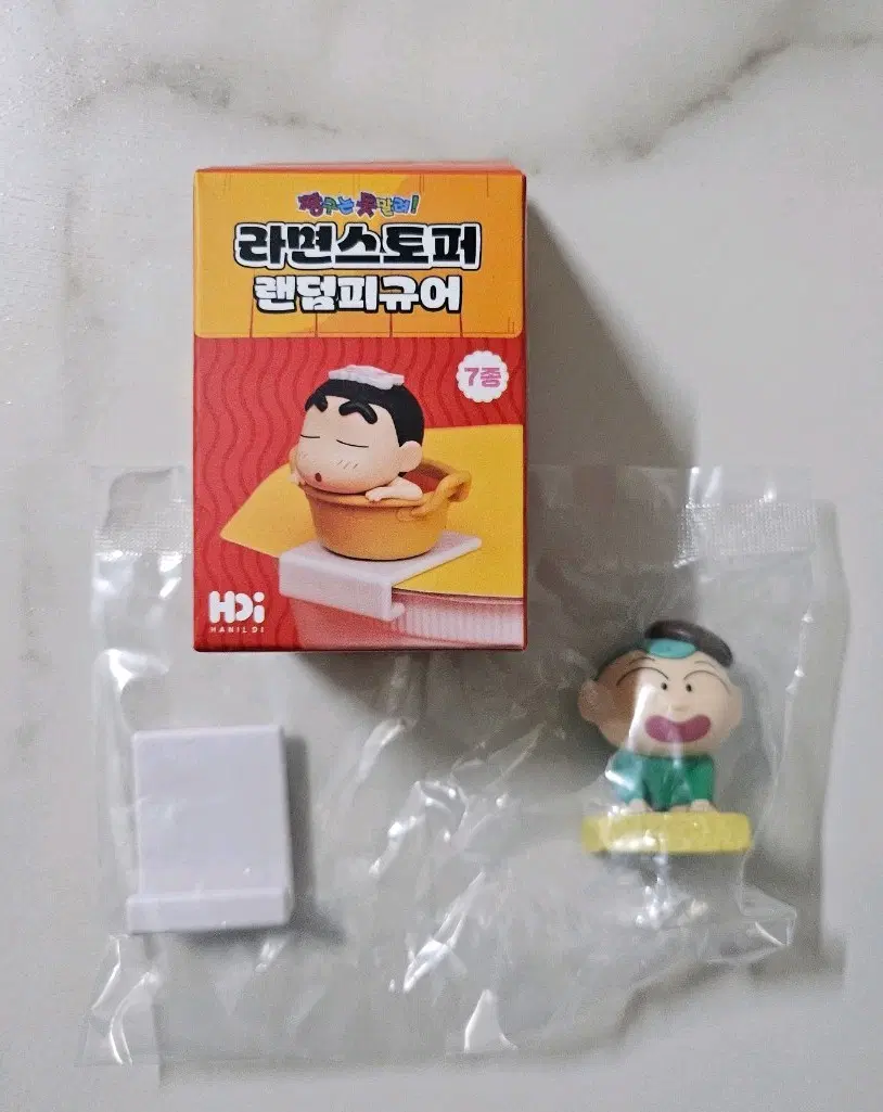 (단순개봉 새상품) 짱구 라면스토퍼 훈이 피규어