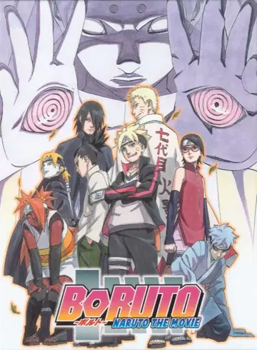 애니메이션 Blu-ray BORUTO -NARUTO THE MOVIE- 완전 생산 한정판