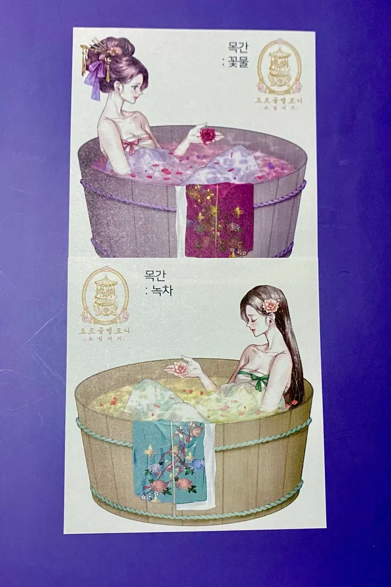 [인스] 오르골멜로디 인물 스티커 (목간)
