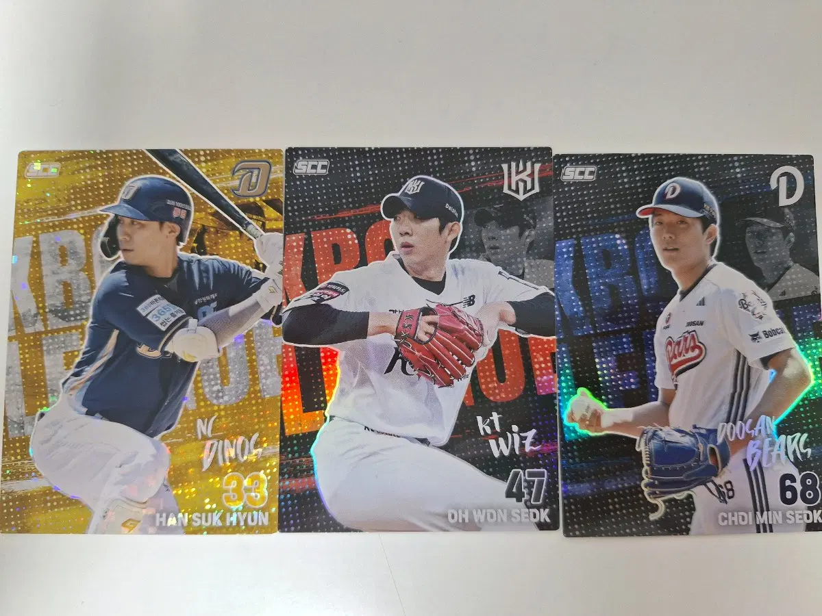 KBO 카드 신버전 패러렐 카드 한석현/최민석/오원석
