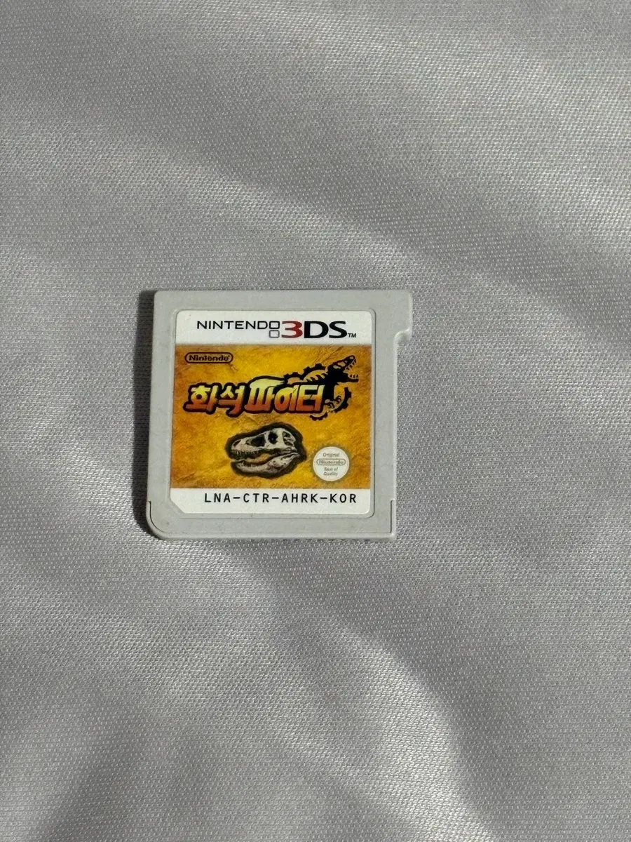 닌텐도3ds 화석파이터 알칩 판매합니다