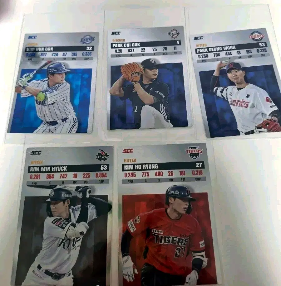 KBO 카드 크보카드 신버전 기아 김호령 외 레코드 카드 노멀 끼움